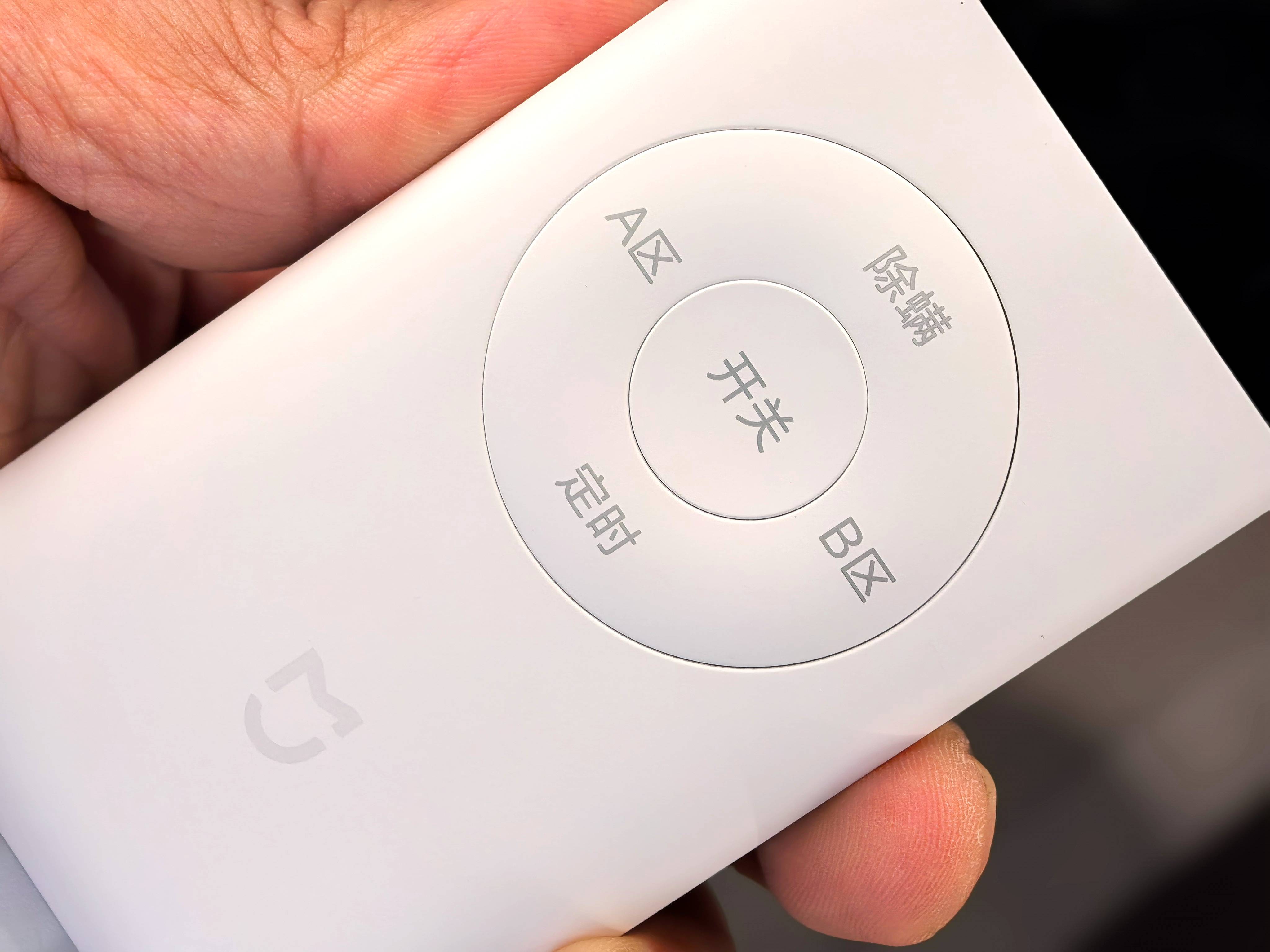 米家智能电热毯，暖被窝的平替品，这个冬天有它不再寒冷！