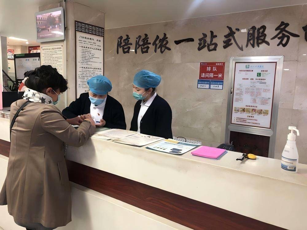 关于北京跑腿代办服务	门头沟区名医挂号找黄牛，你挂不到的号我都可以的信息