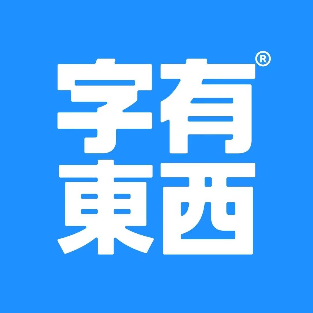 少儿少儿书法机构怎么选？2026最新海城少儿书法机构排名揭秘！