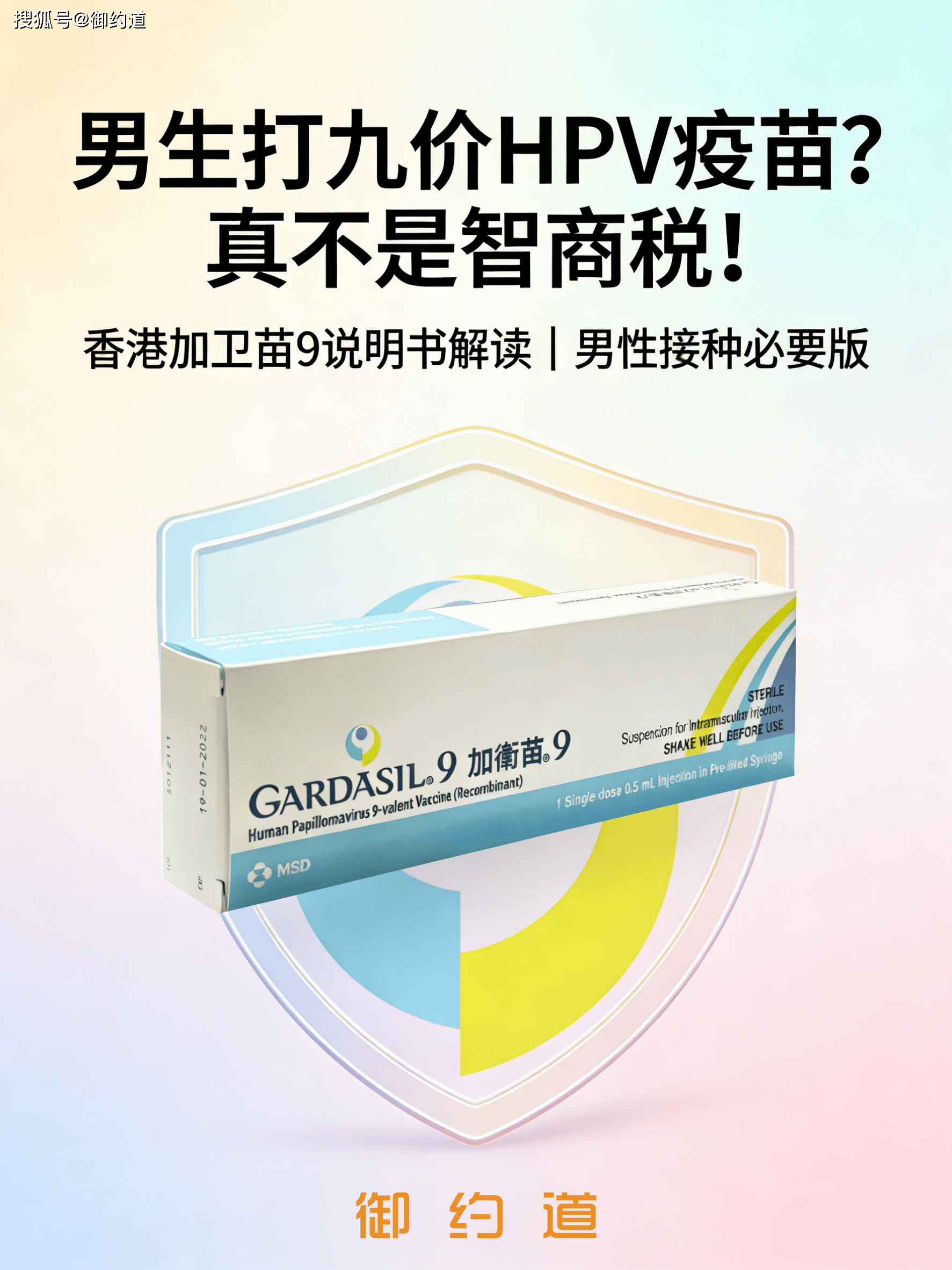 文章配图-2