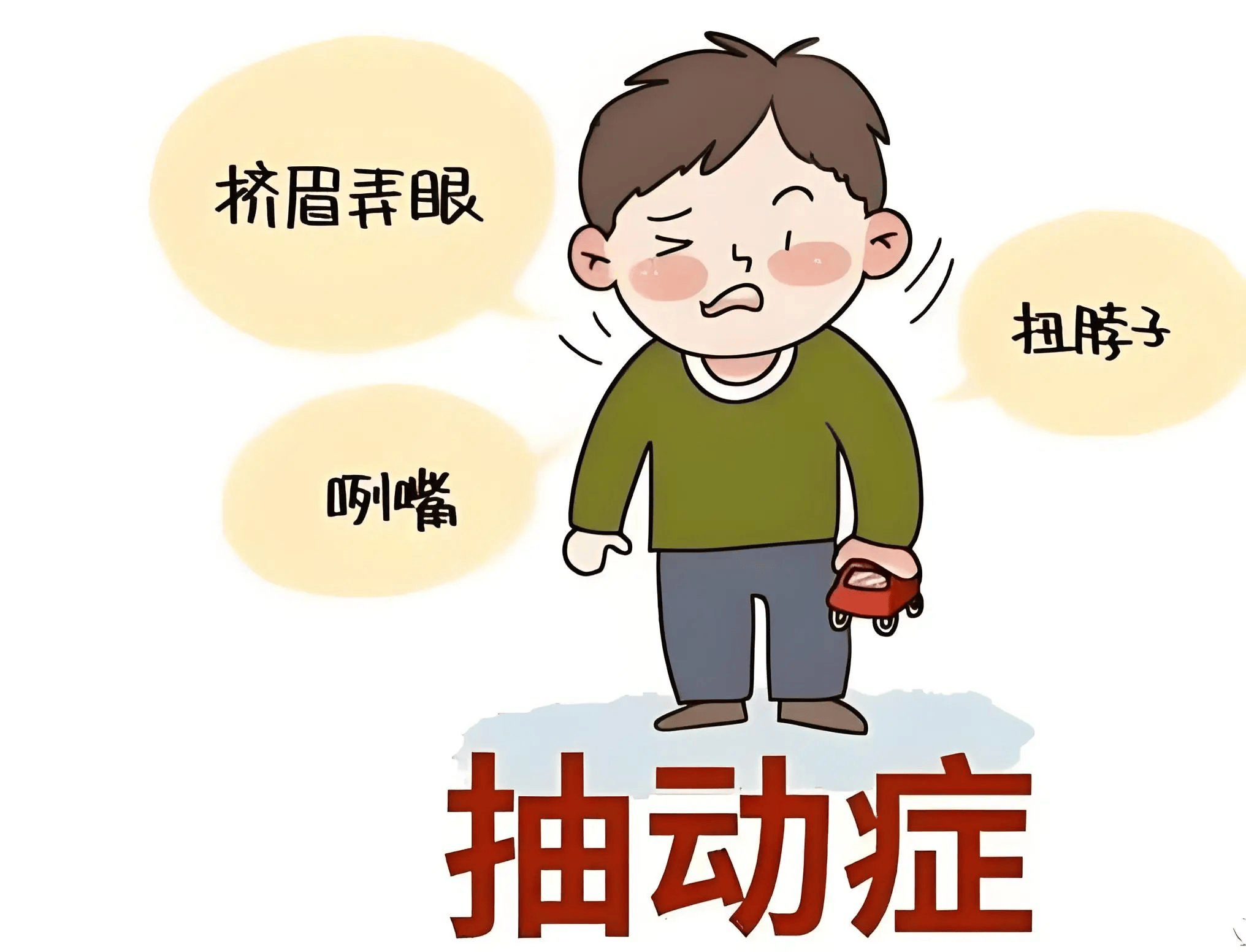 21c8e3a373ae650372163ce0ba4fe7e0.png