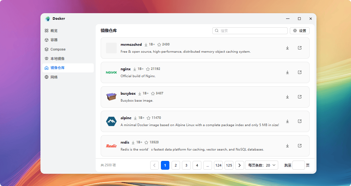几百块的极摩客G3 Pro迷你主机电脑，办公游戏还能NAS，值吗？