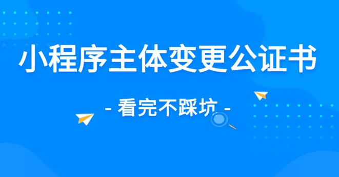 文章配图-1
