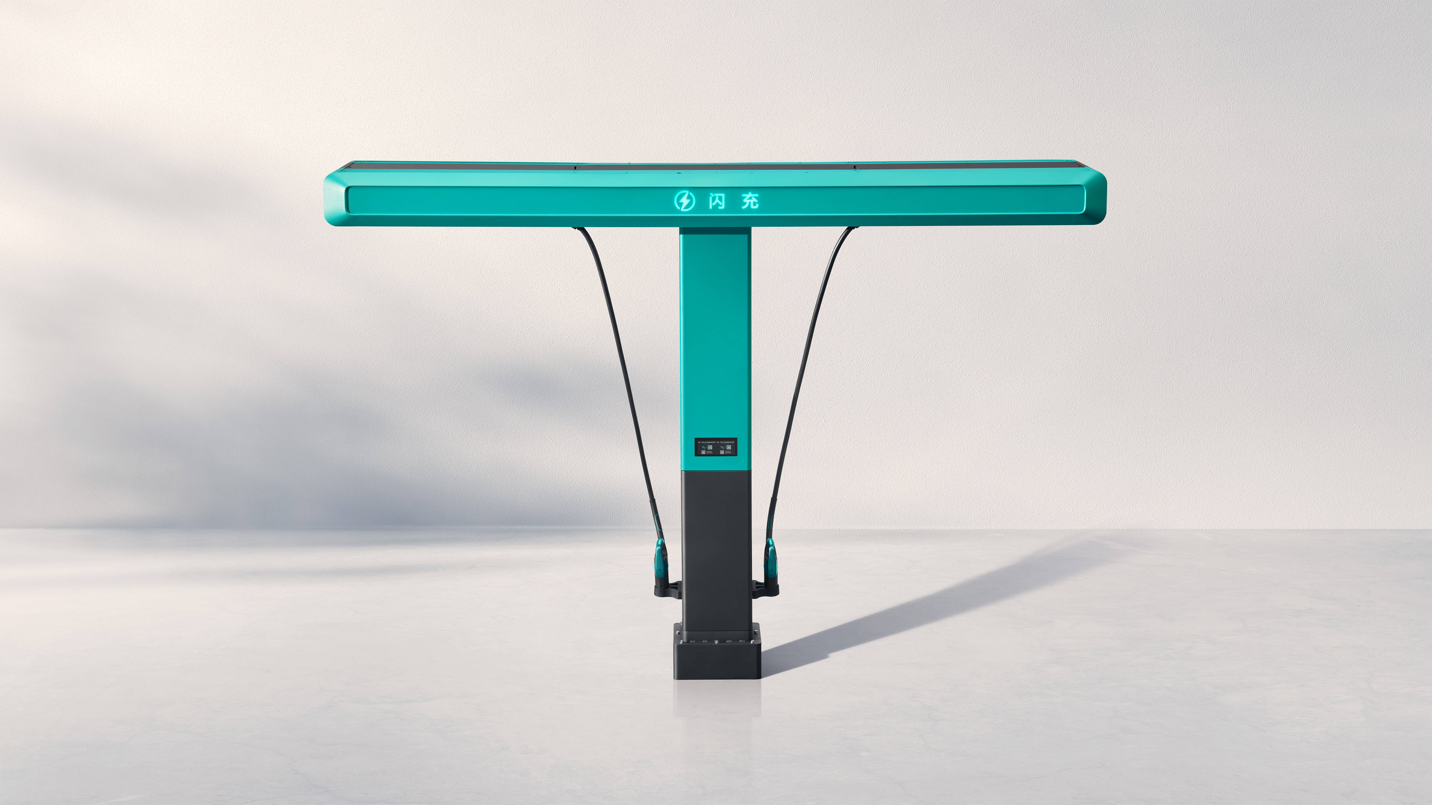 比亚迪“闪充中国”战略：小县城充电便捷不是梦！