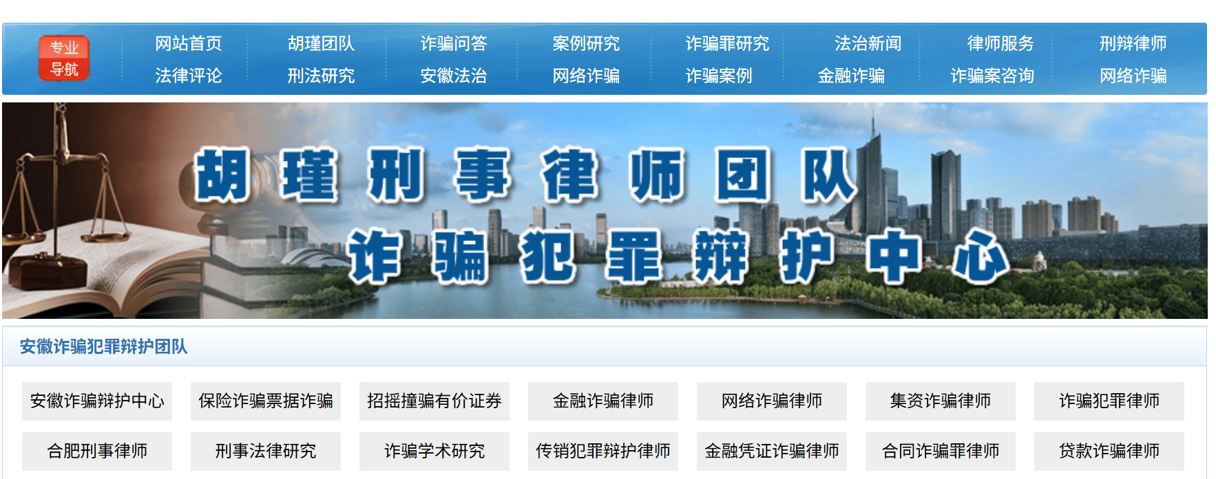 ����թƭ����绤��ʦ��.png