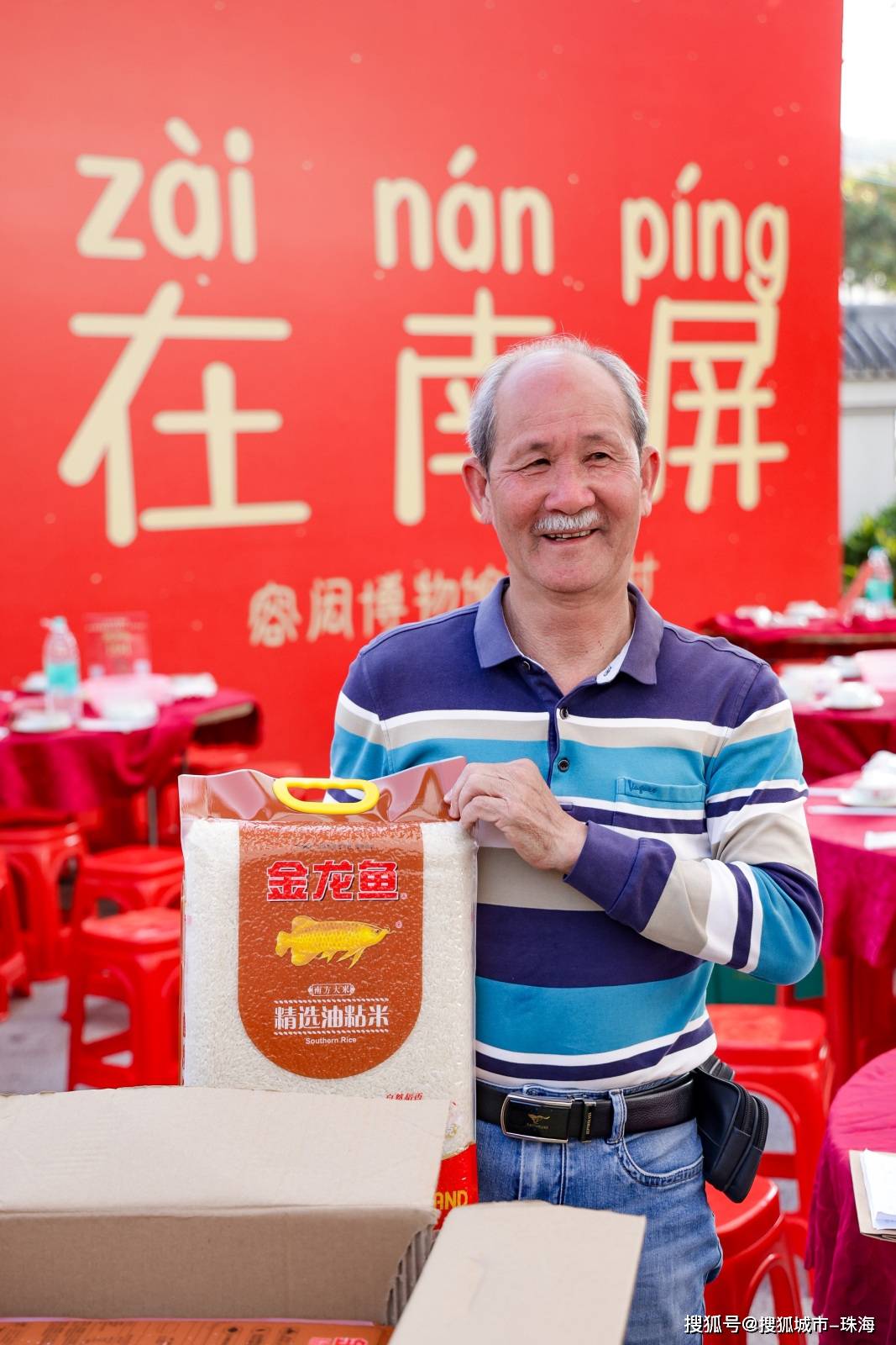 派米.jpg