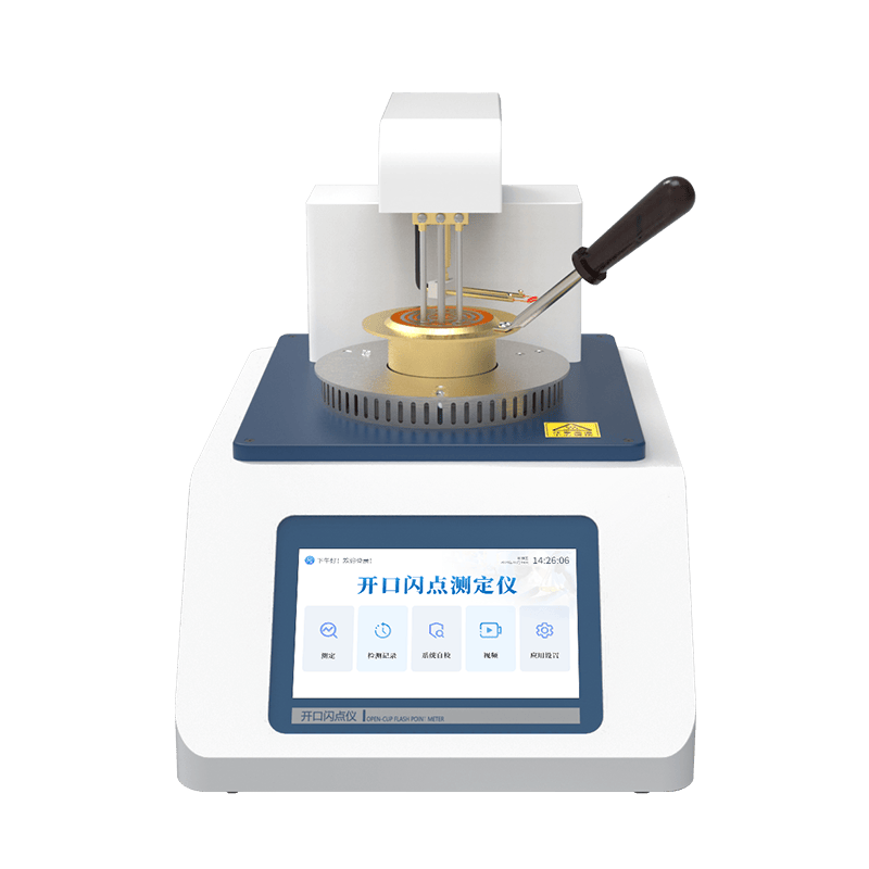 闪点测试仪 (2).png