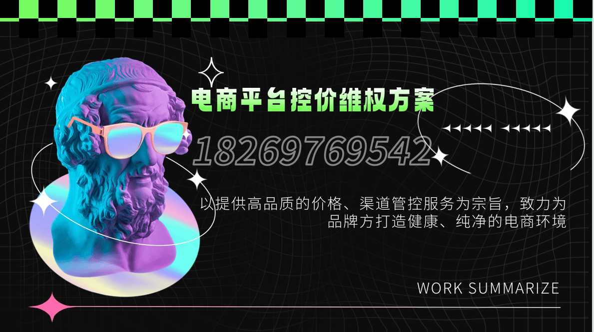 ScreenShot_2025-12-25_172253_695.png