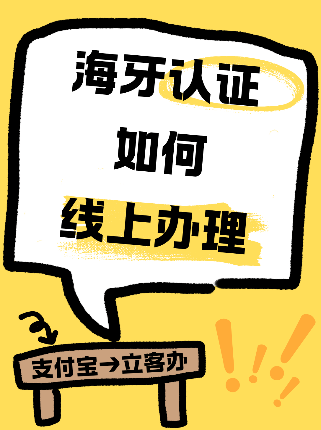 2(1).png