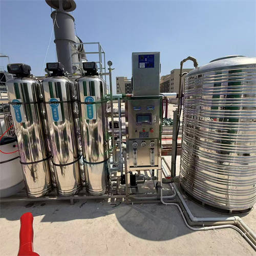 超纯水反渗透设备