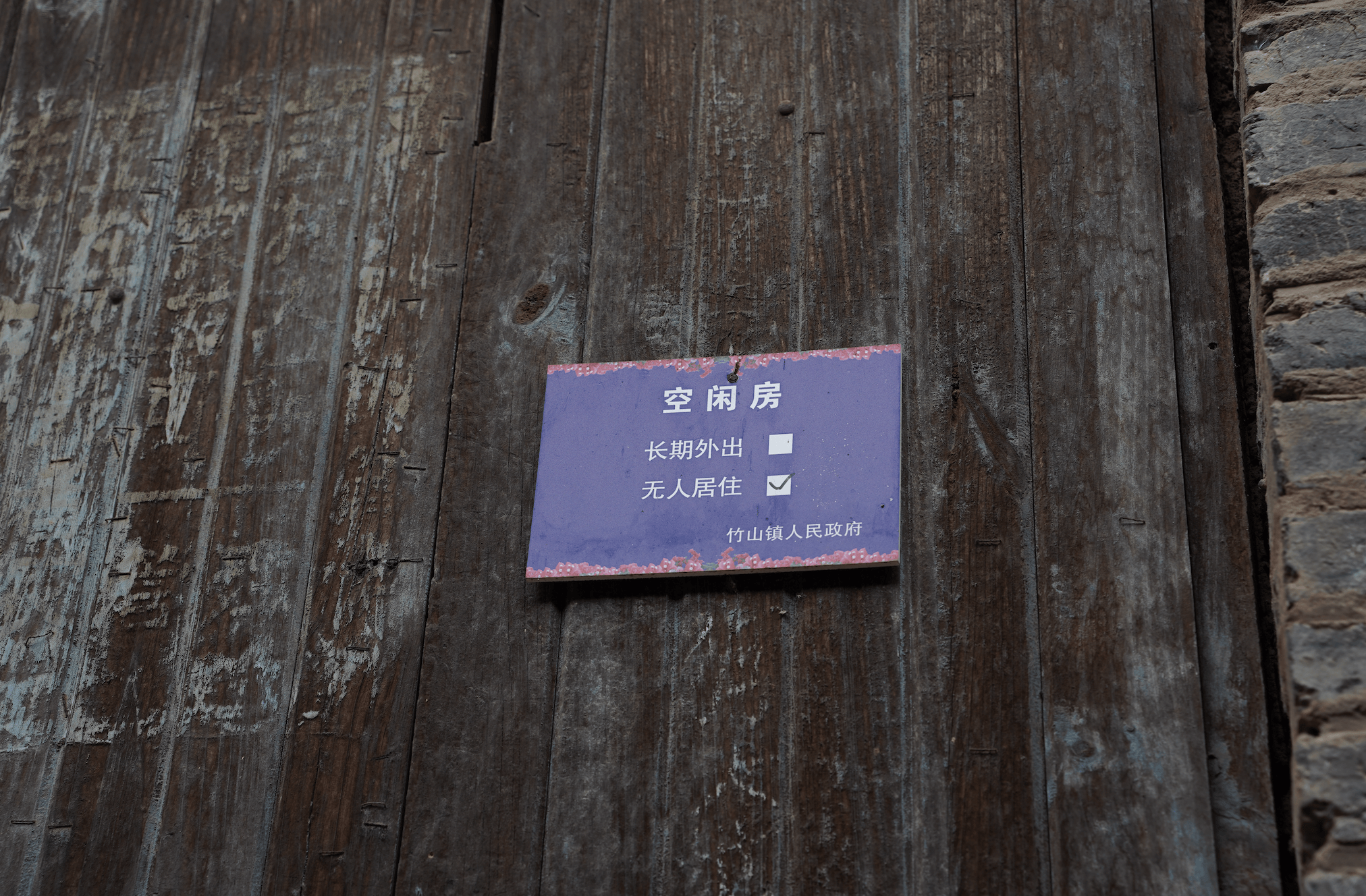 截屏2026-03-19 17.46.40.png