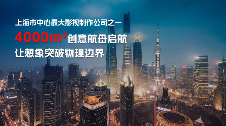 最大影视制作公司之一.jpg