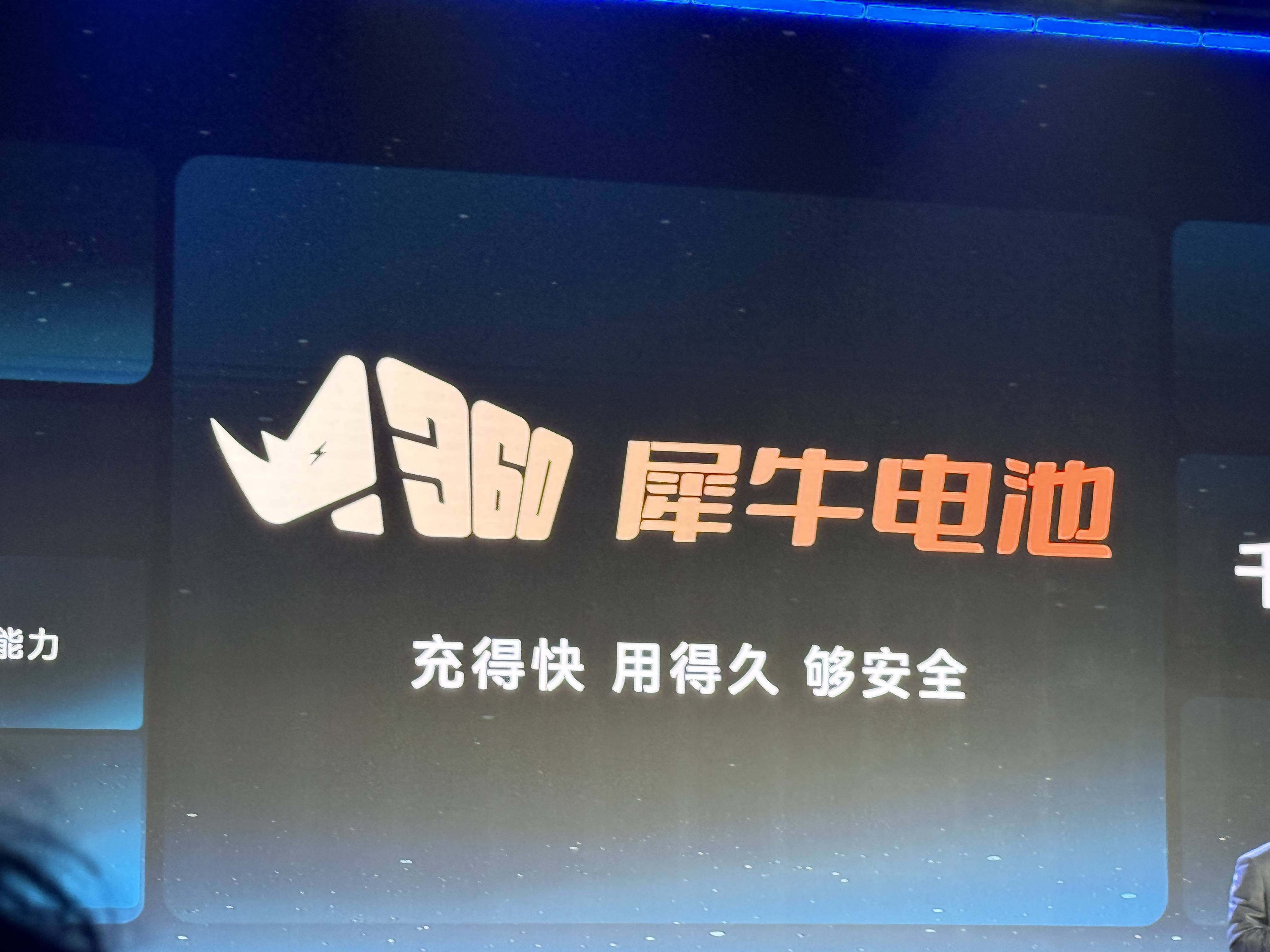 微信图片_20260322225704_689_1050.jpg