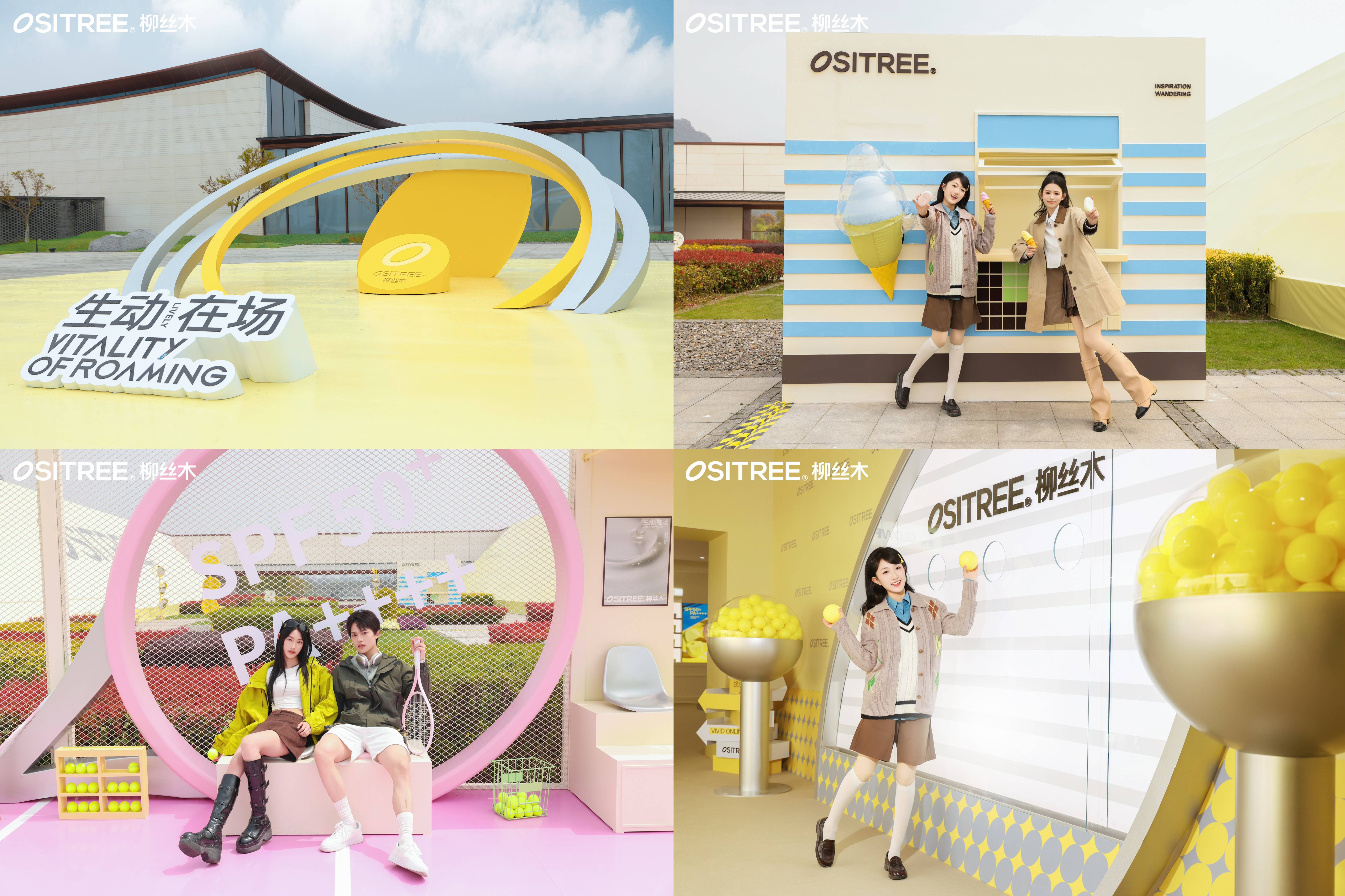 图2 会场拼图.jpg