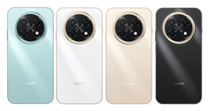 《坚守普惠定位 华为畅享90 Pro Max发布 重塑国民机体验标准》