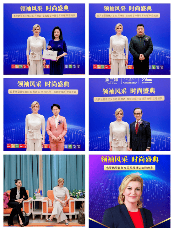 龙抬头启新章 国际风尚耀魔都963.png