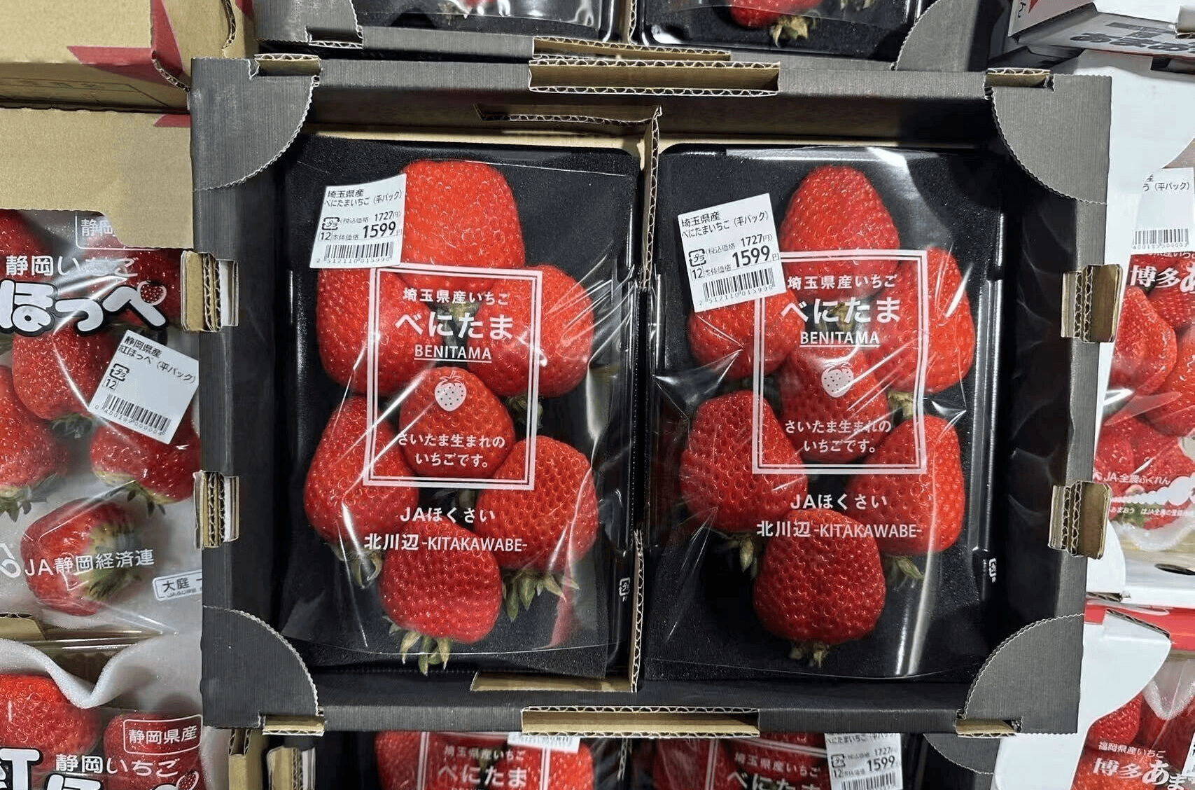 图片[6]-日本普通人的收入究竟是个什么水平？相当于我们月薪多少元？-华闻时空