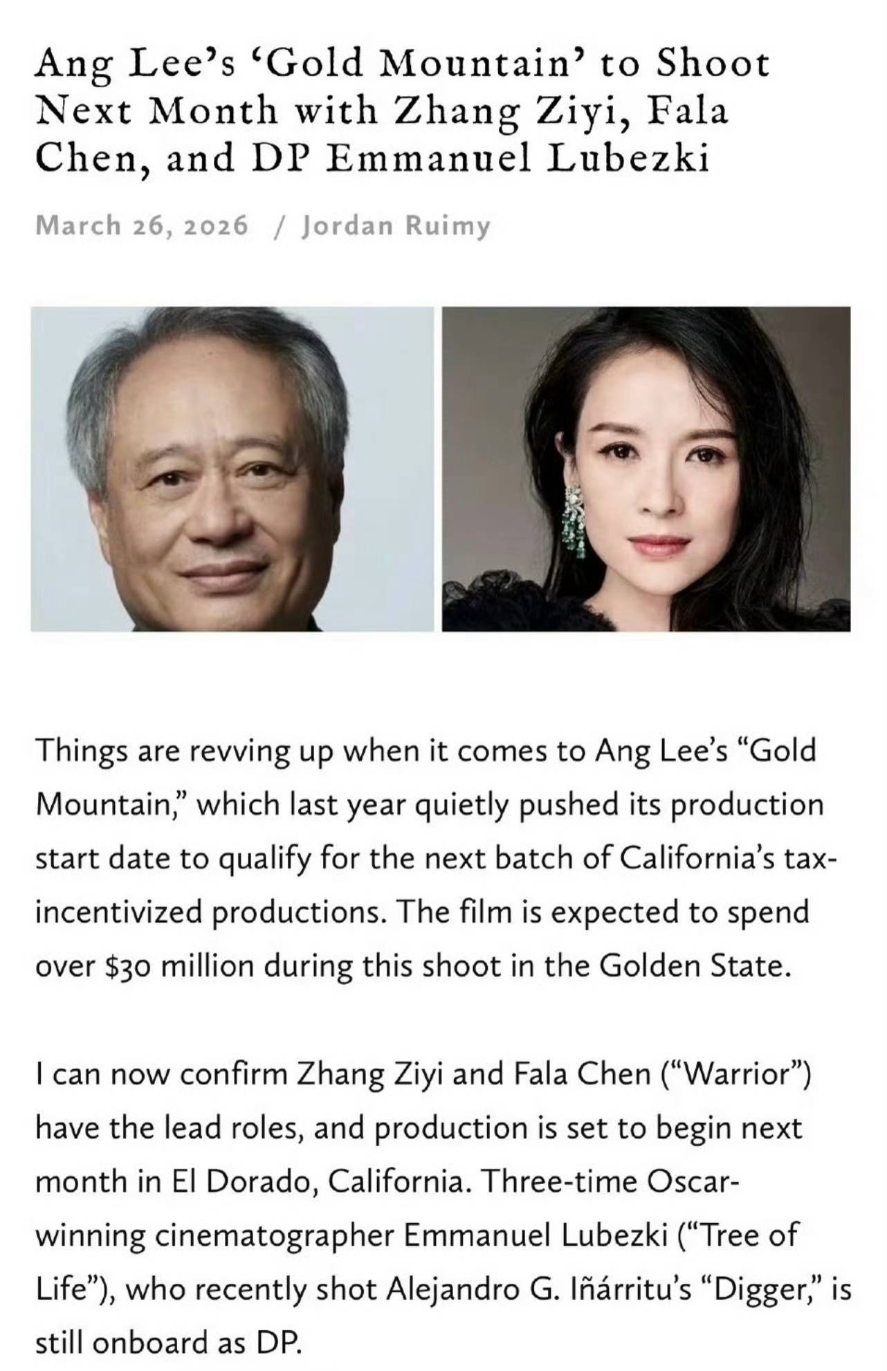 外媒曝章子怡陈法拉将合作李安导演新片《金山》 聚焦美国淘金热两名孤儿移民闯荡天涯的旅程
