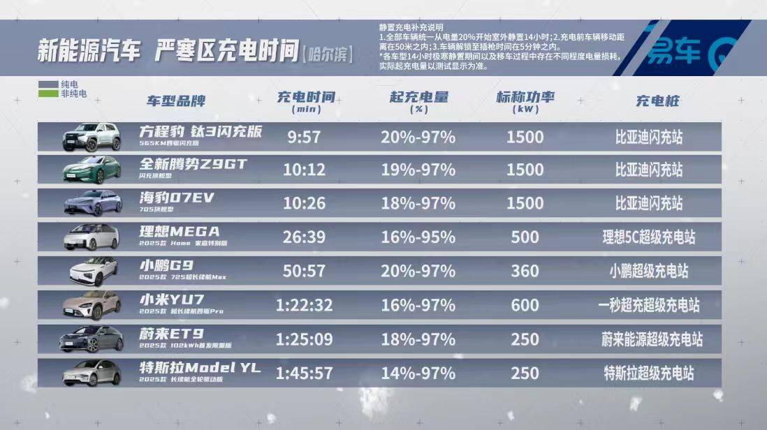 微信图片_20260209214922_3405_17.jpg