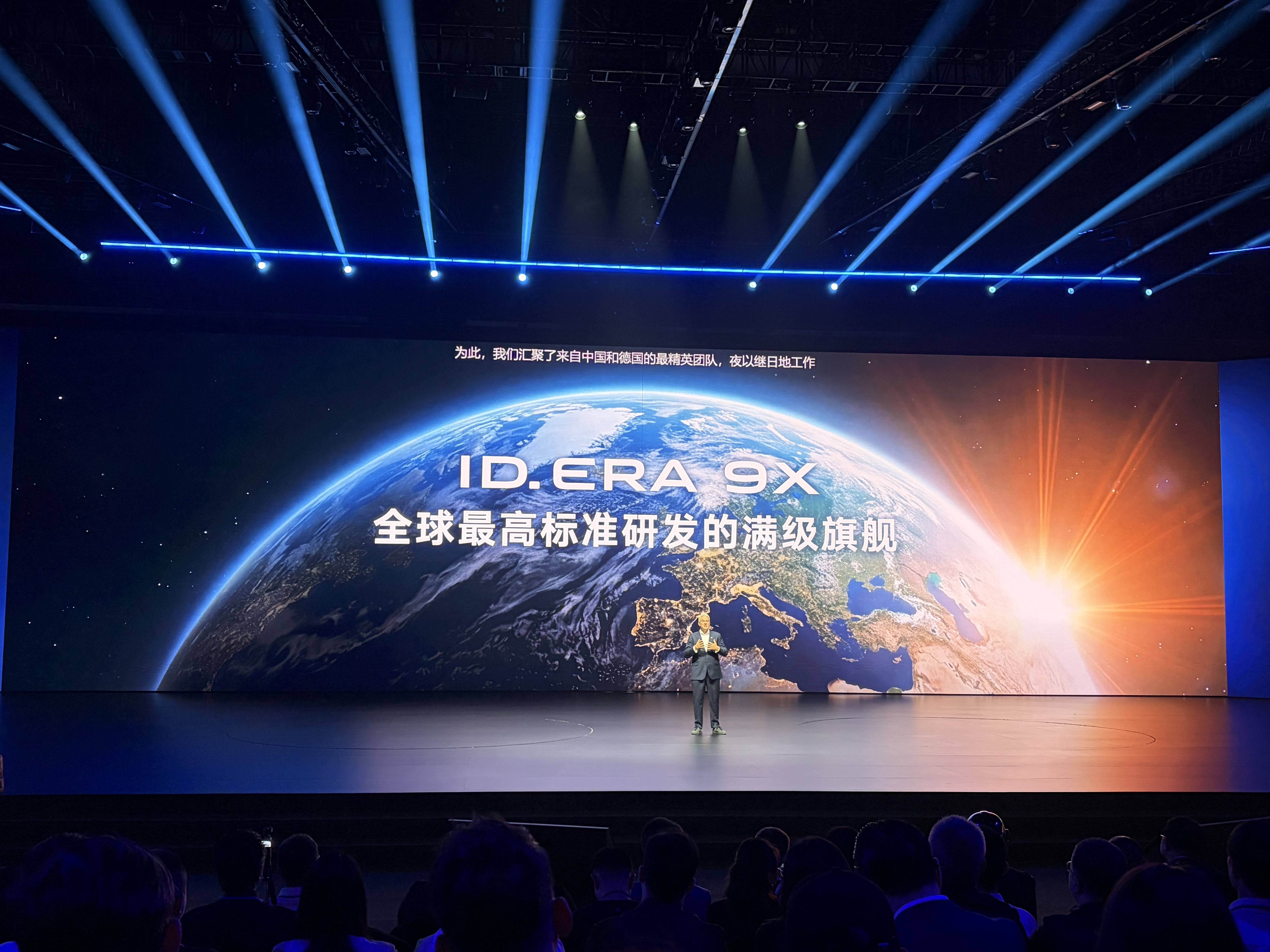 《“增程新王”ID. ERA 9X满级登场,“超级大众”强势重构增程SUV市场格局》