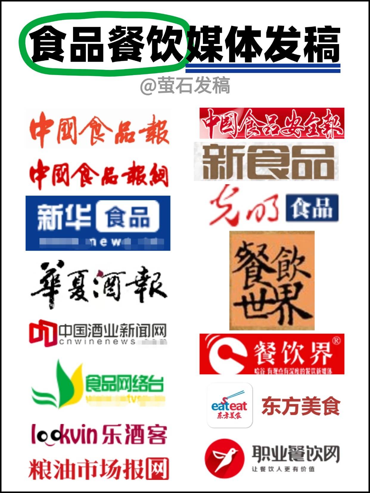 未命名(1)(11).jpg