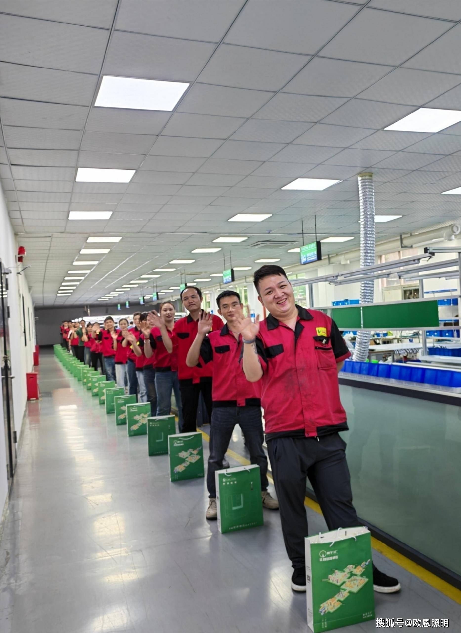 全体员工将继续携手共进以更加饱满的热情和坚定的信念迎接新的挑战