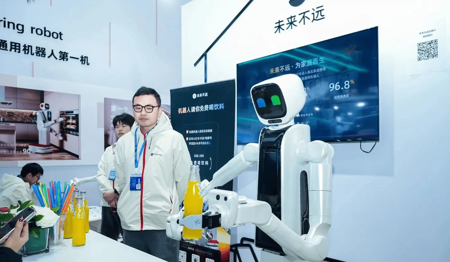 共启产业量产新征程:2026杭州国际具身智能与人形机器人展览会