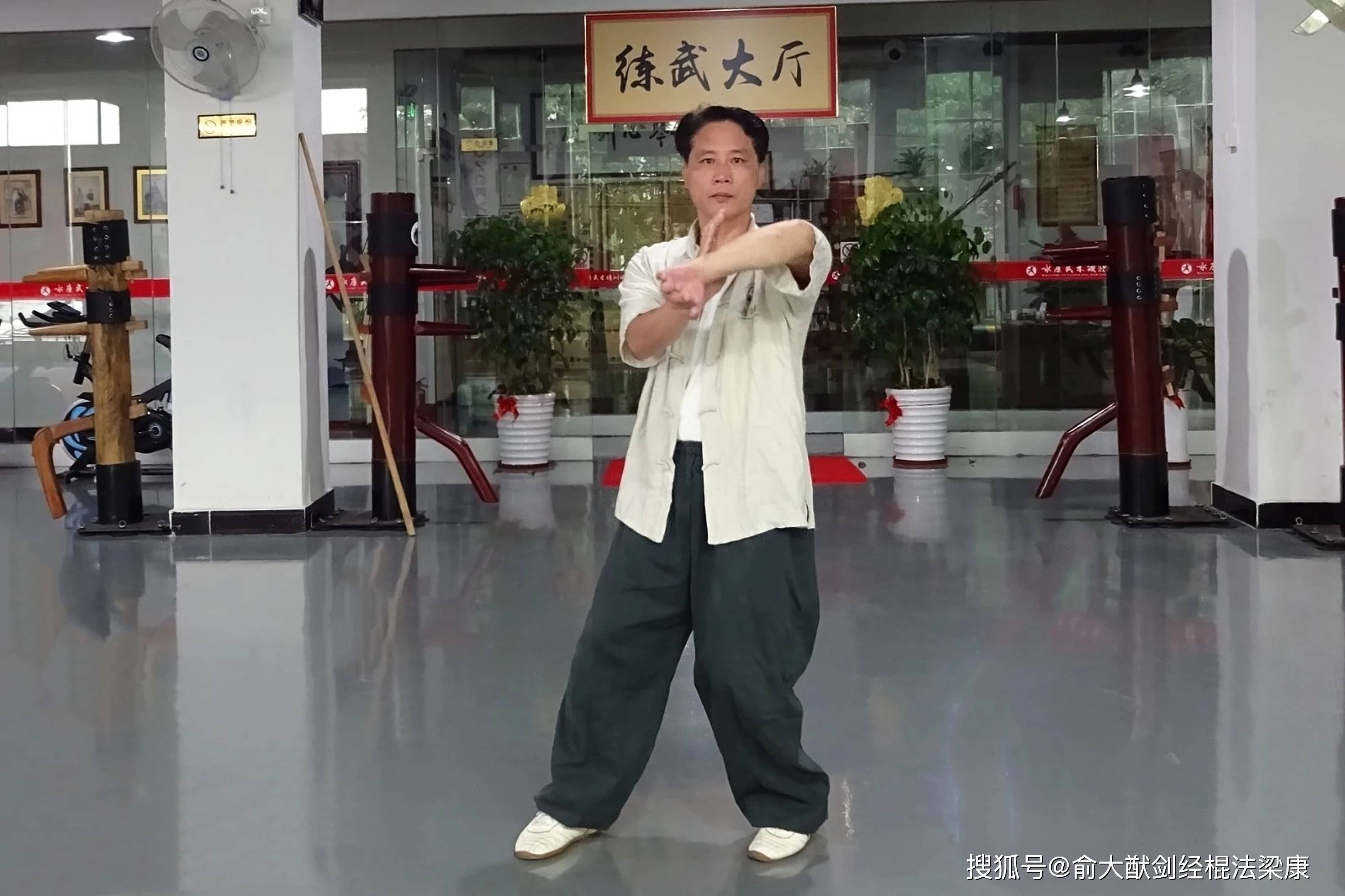膀手.jpg