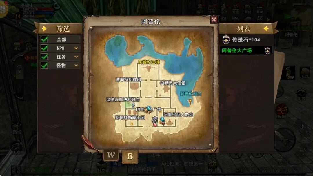 《神泣纷争》手游：手持利刃，斩断神明的虚伪枷锁-游昕怀旧手游论坛