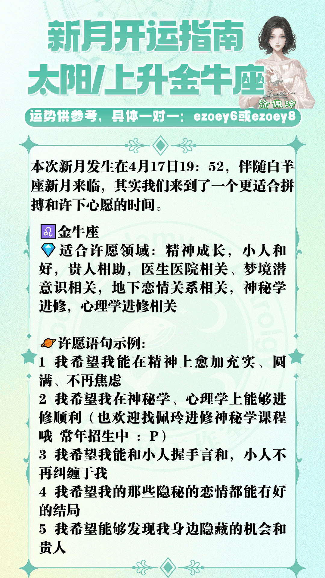 稿定设计-3.png
