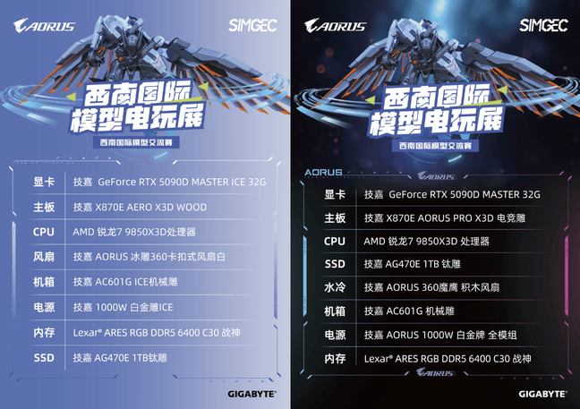 1A067CB4E99CEA9D3C479985A66B2B6A.png