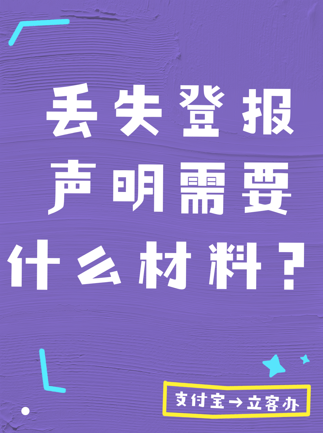 1 (127).png