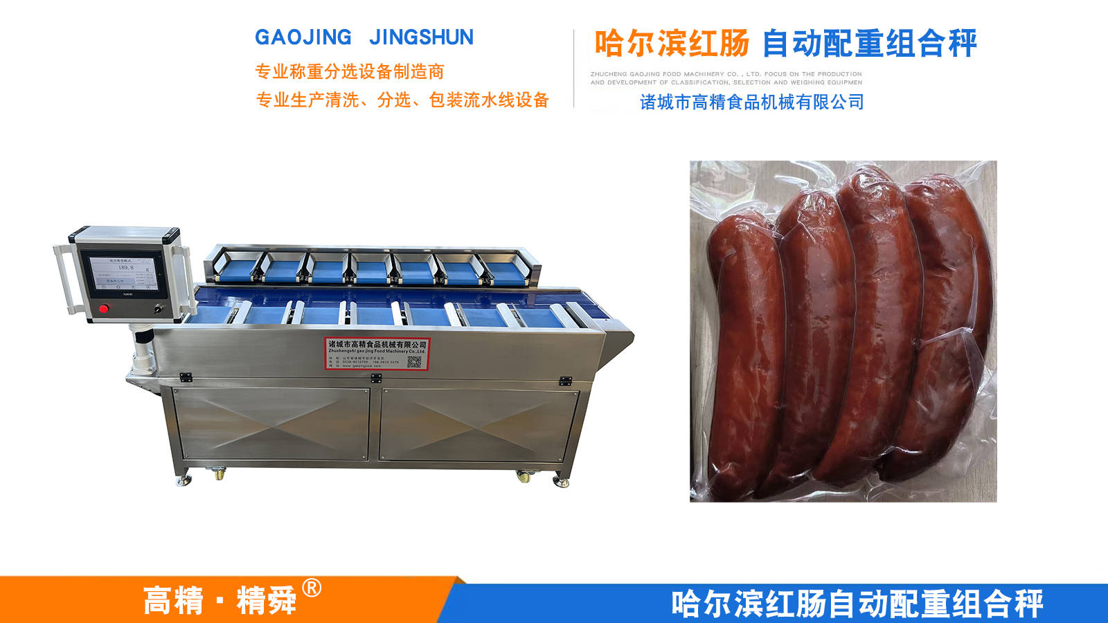 微信图片_20260419112725_69_46.jpg