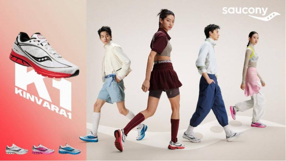 【新闻稿】Saucony索康尼携手品牌代言人蔡徐坤推出 KINVARA 1 系列1071.jpg