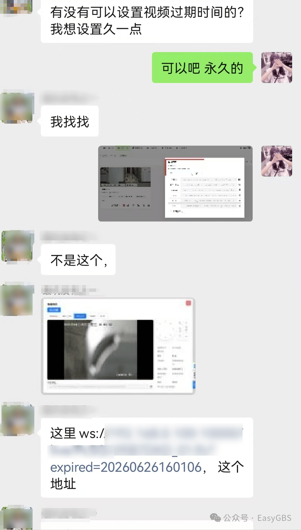 7.png