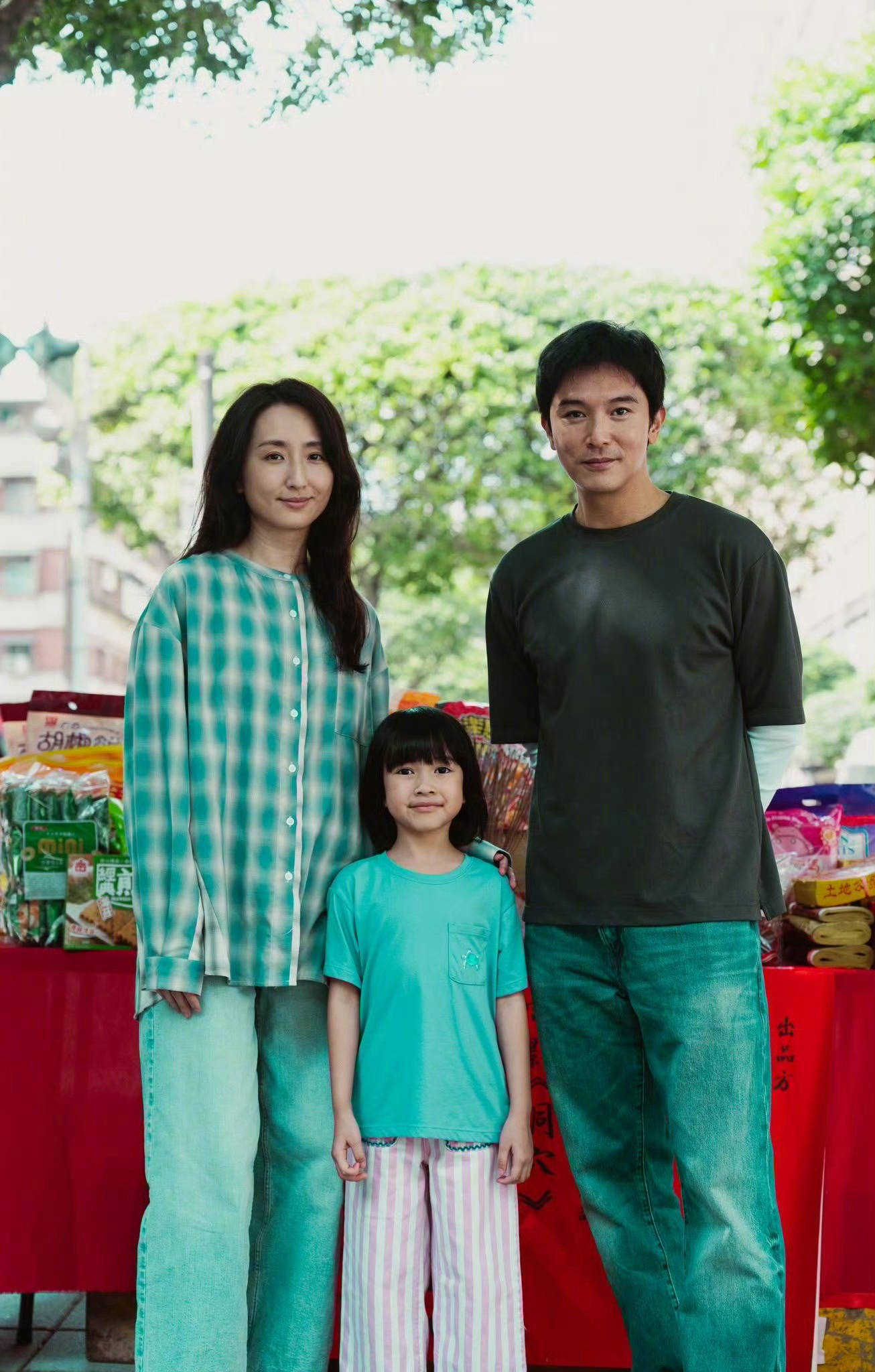 中国台湾心理惊悚电影《洞穴》近日开机 邱泽柯佳嬿11年后合作演夫妻