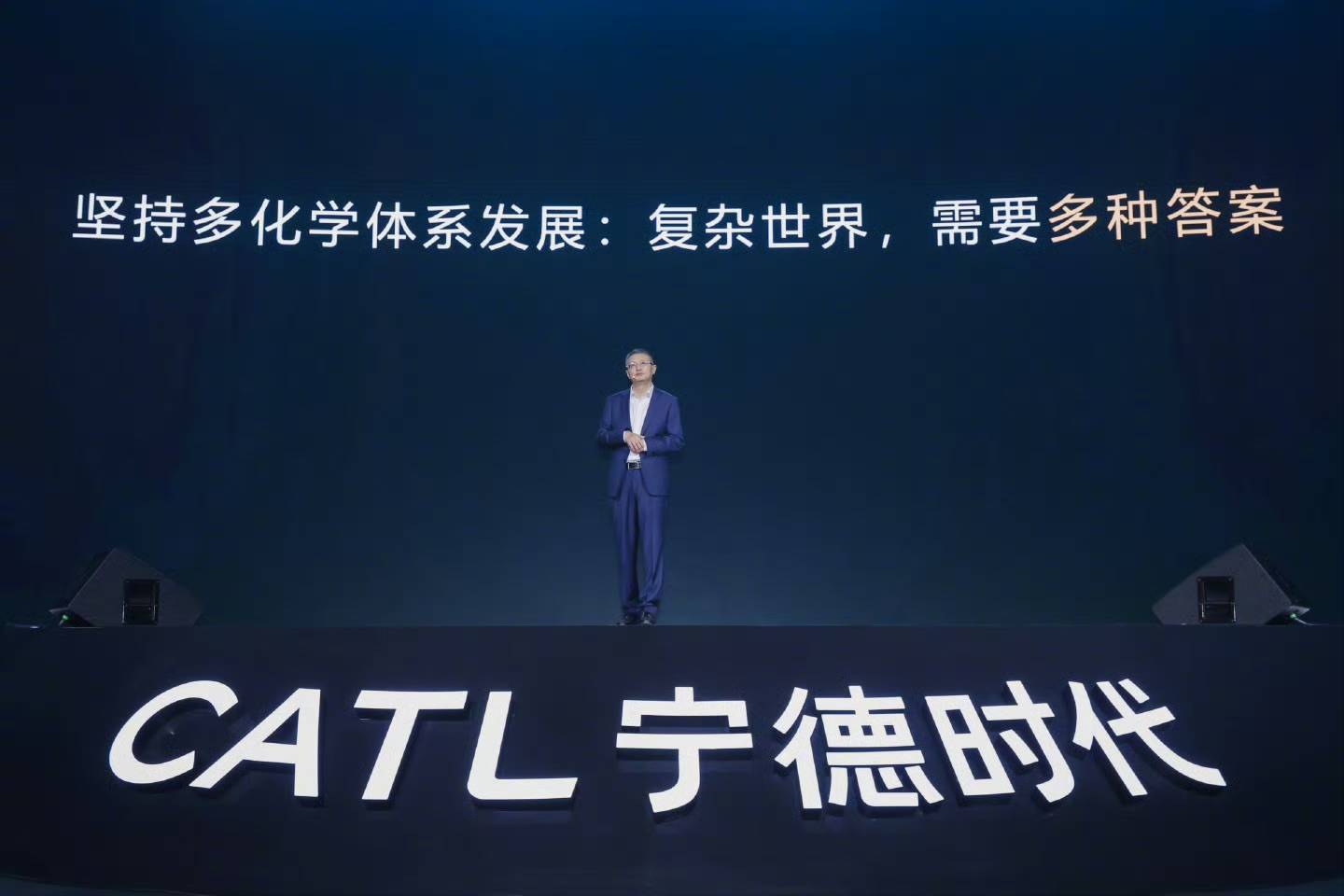 《6分钟满电、1500公里续航！宁德时代六大创新，解锁新能源出行天花板》