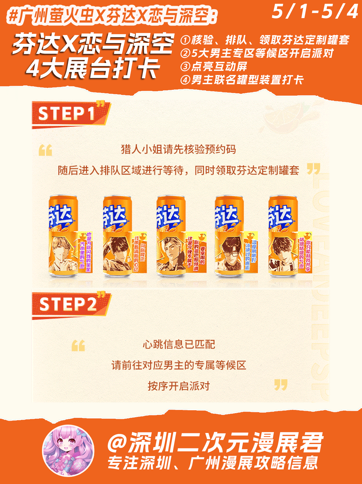 1-3.png