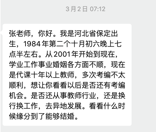 25cd162b-7fe1-4d01-aa08-aa4f4cc11260.png
