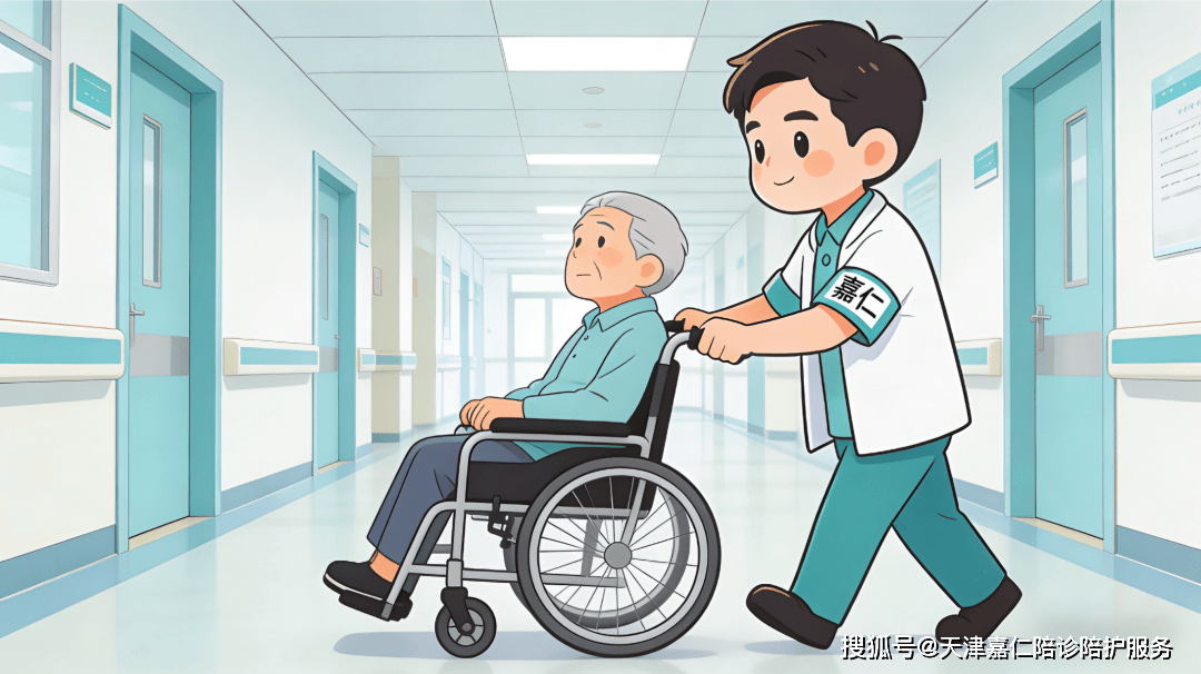 关于中国医学科学院肿瘤医院代诊服务,陪诊挂号外地患者全程陪护,就医少走弯路的信息 关于中国医学科学院肿瘤医院代诊服务,陪诊挂号外地患者全程陪护,就医少走弯路的信息