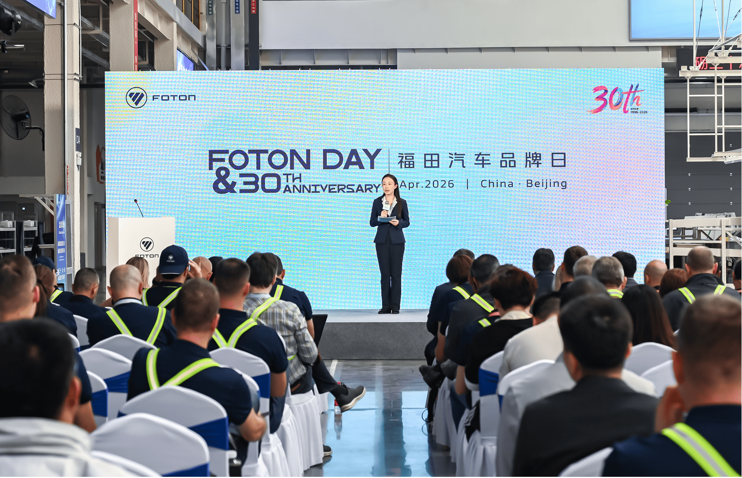 智行无界 通达全球！福田欧辉客车成为全球品牌日焦点 向世界展示中国智造魅力