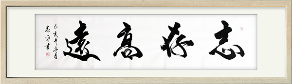 image037.png