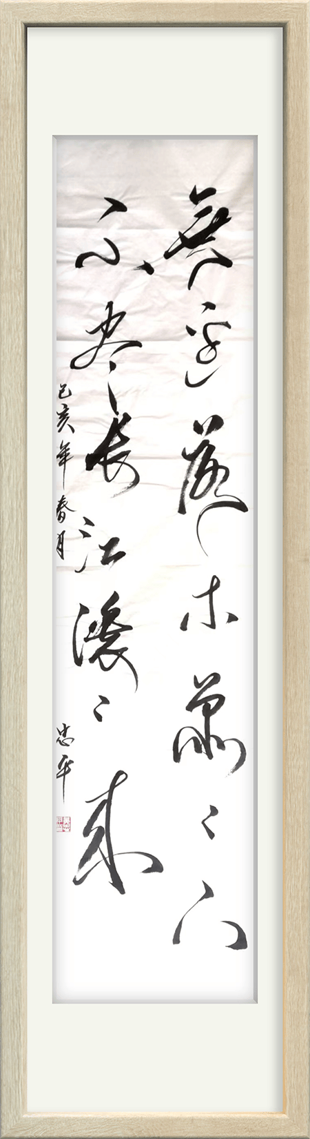 image039.png