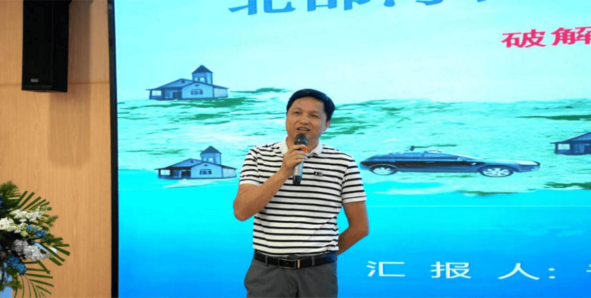 图片 3.png