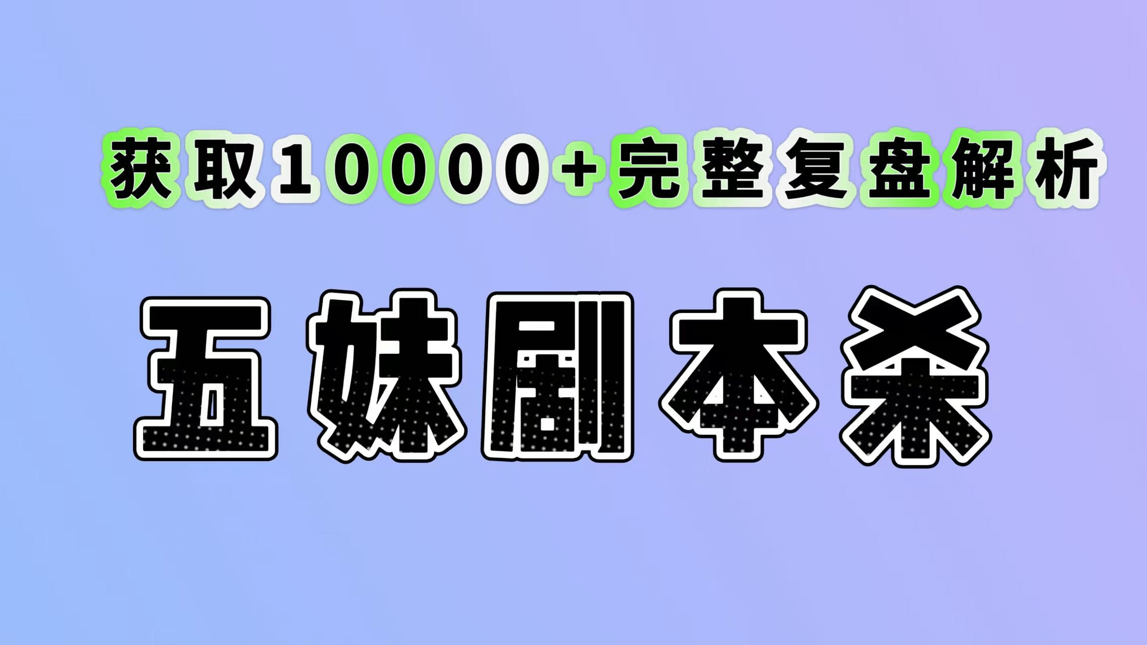 1777507494301.png