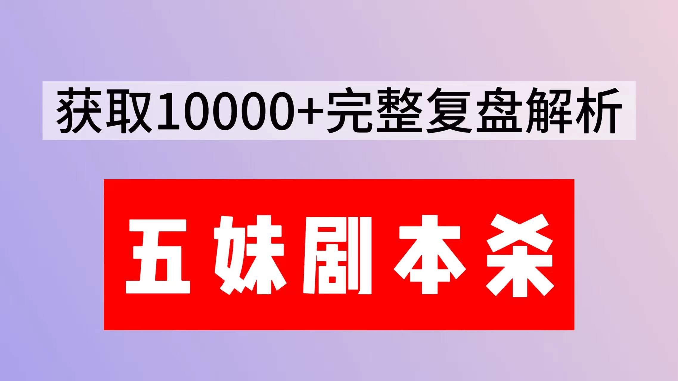 1777505848378.png