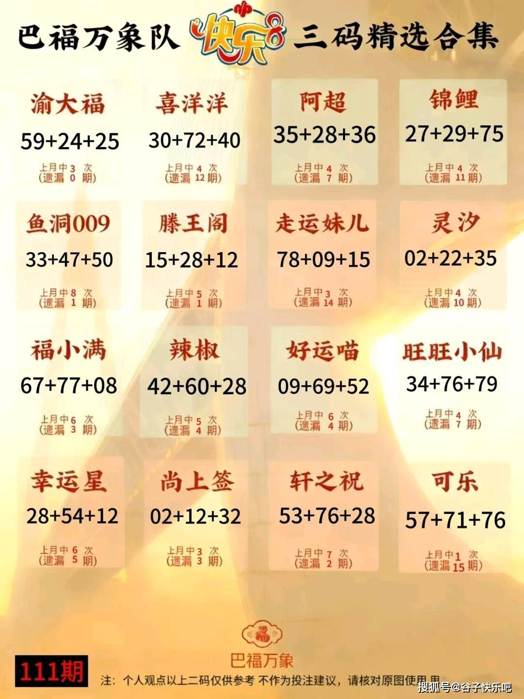20260501133045974.jpg