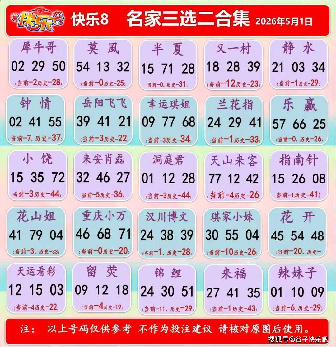 20260501131627504.jpg