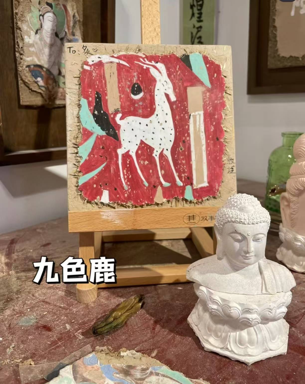 泥板画2.jpg