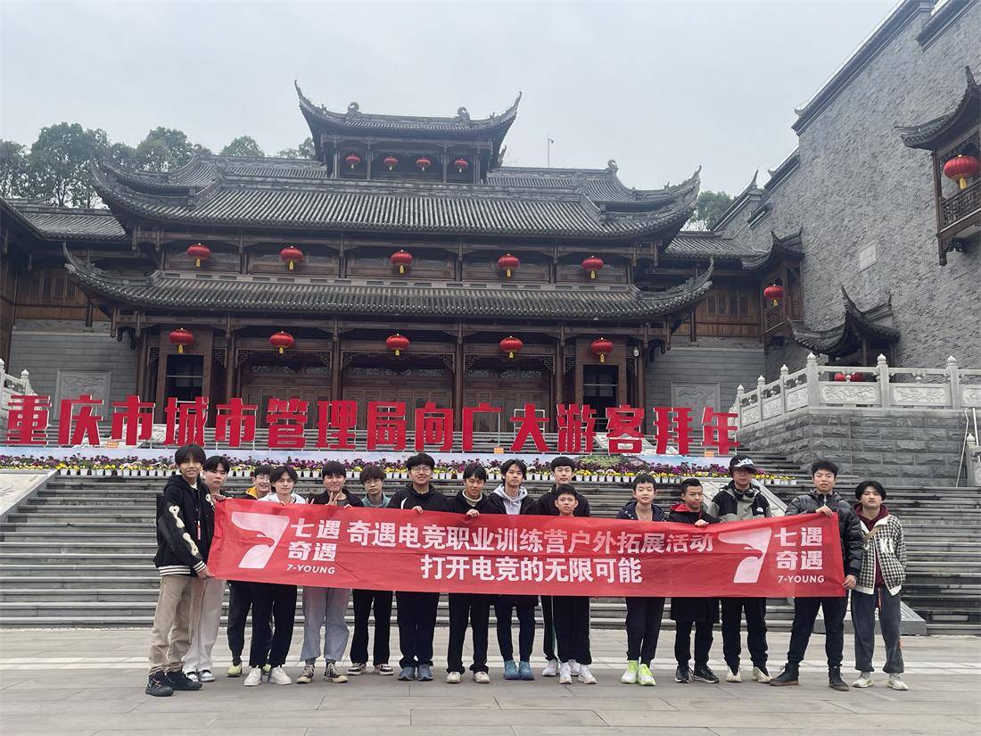 奥拉迪亚 vs CSM斯拉蒂纳